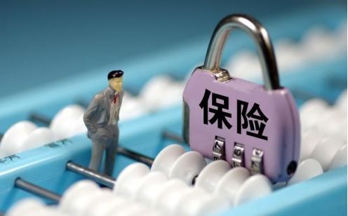 永达理保险经纪 保险中介如何提升服务能力，以贸易经纪为鉴