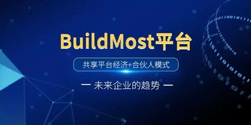 酒香也怕巷子深 外贸建材产品的破圈之道