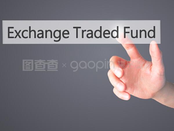 解析交易所交易基金 一键触发的便捷投资与贸易经纪的关键作用